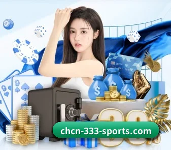 333体育 APP